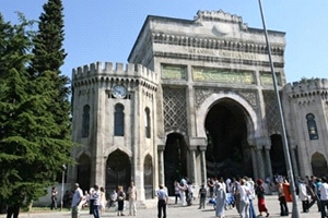 haber detay